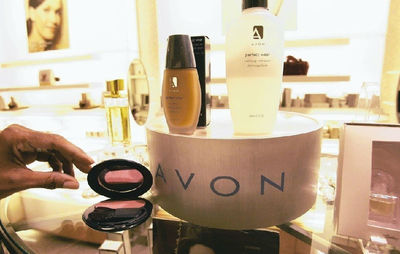 雅芳落幕 最后一家美國工廠易主，百年本土制造歷史終結(jié)