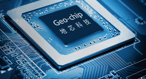 地芯科技獲近億元B輪融資，計算機科技領域再添強勁動力